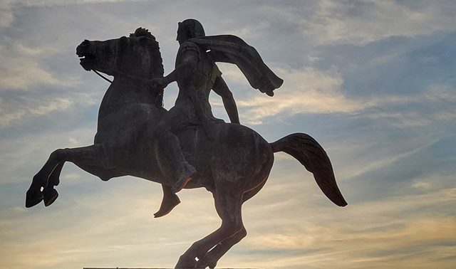 Alexander the Great Monument