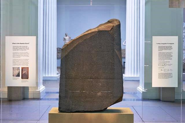 Egypt's Rosetta Stone is one of the many stolen treasures of Africa