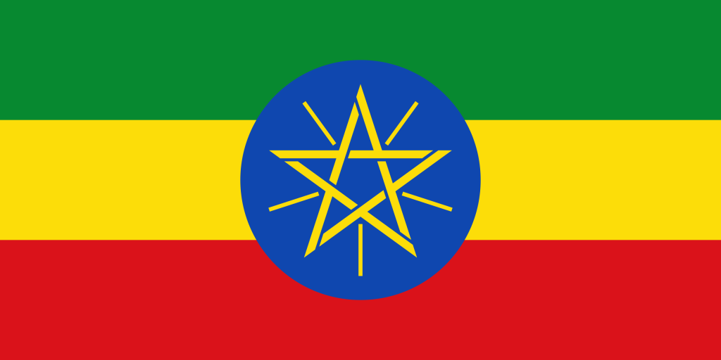 The Flag of Ethiopia