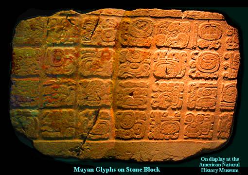 Mayan Glyphs